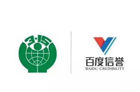 百度快速排名谁能做