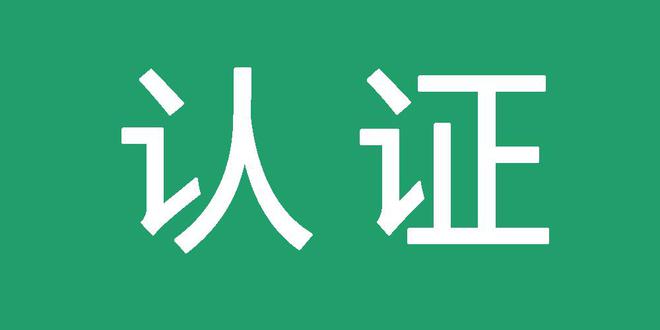 泛目录安全吗(泛目录有什么用)